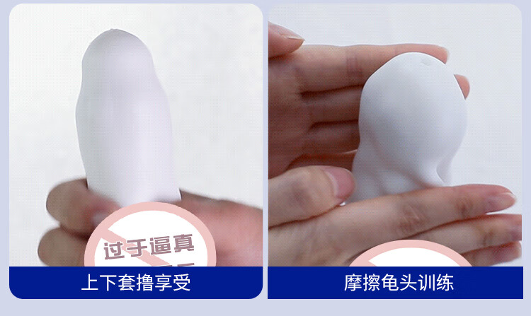 商品详情图
