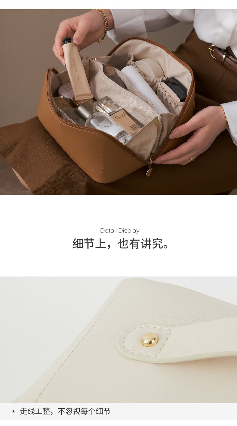南暖美妆护肤其他美妆工具新款化妆包大容量便携多功能高颜值防水收纳 【摩卡棕】枕头化妆包