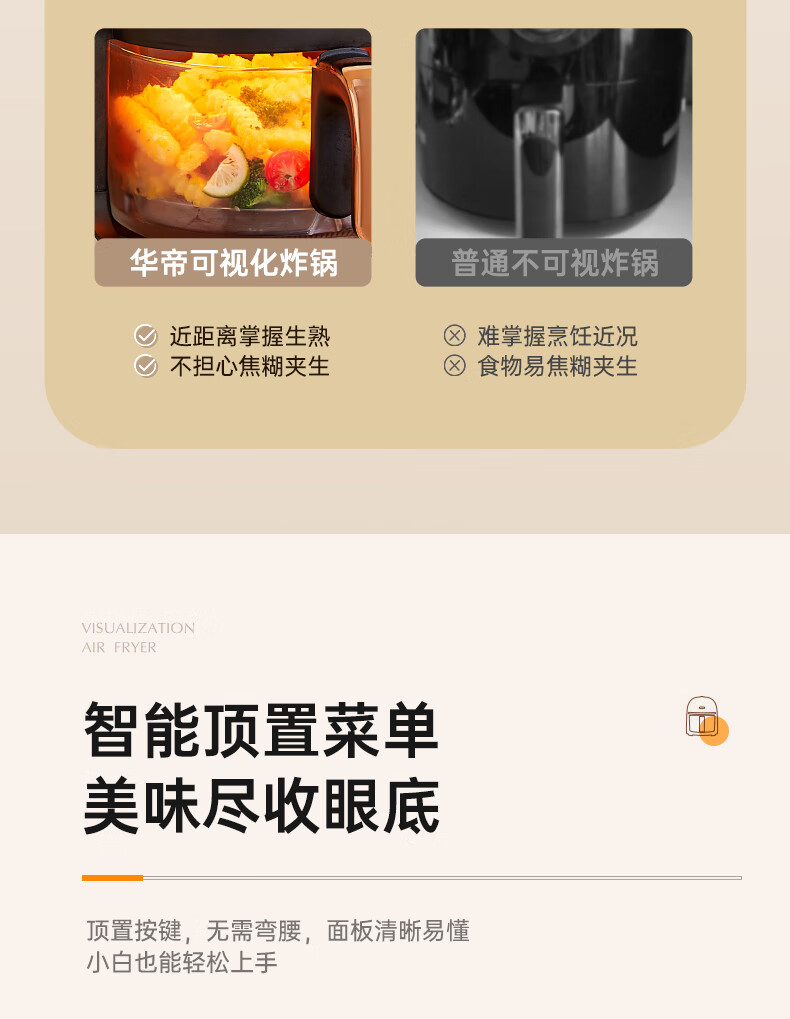 详情图.png