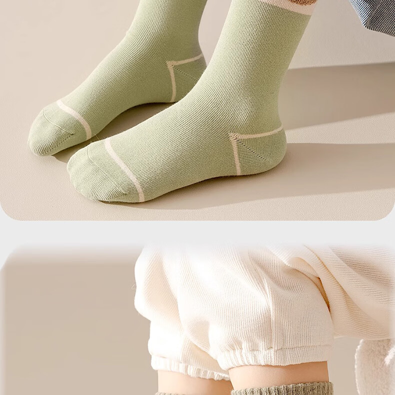 Mianqixiong Boys' Cotton Mid-Calf Socks Autumn Winter Seamless Cotton Socks TY37-5 Pack of 2 Size 13-16 13