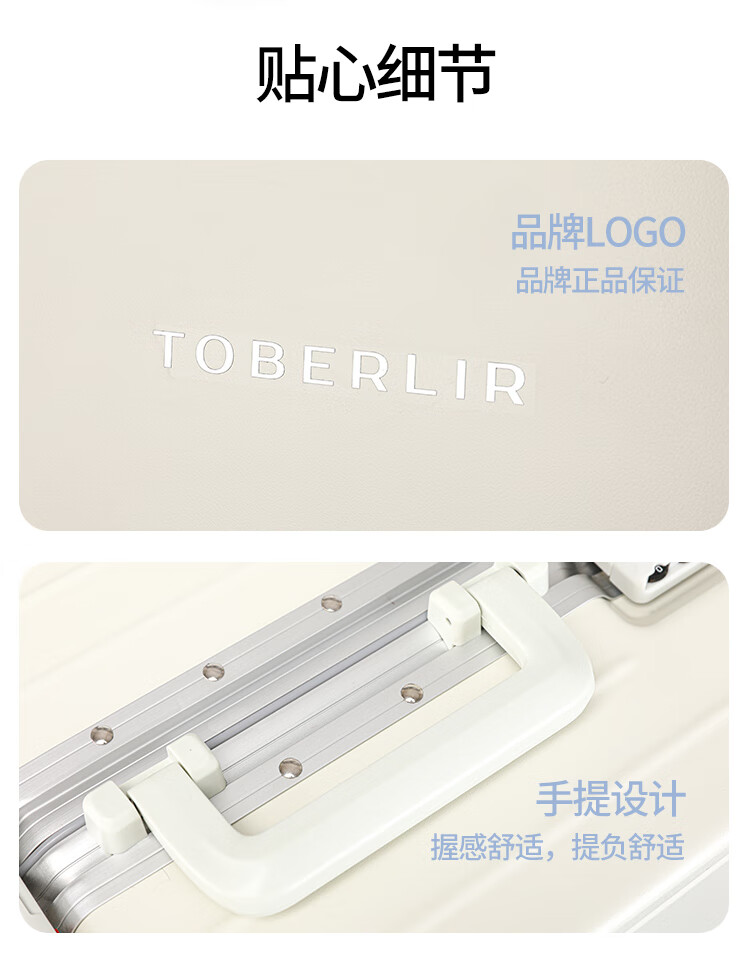 详情图.png