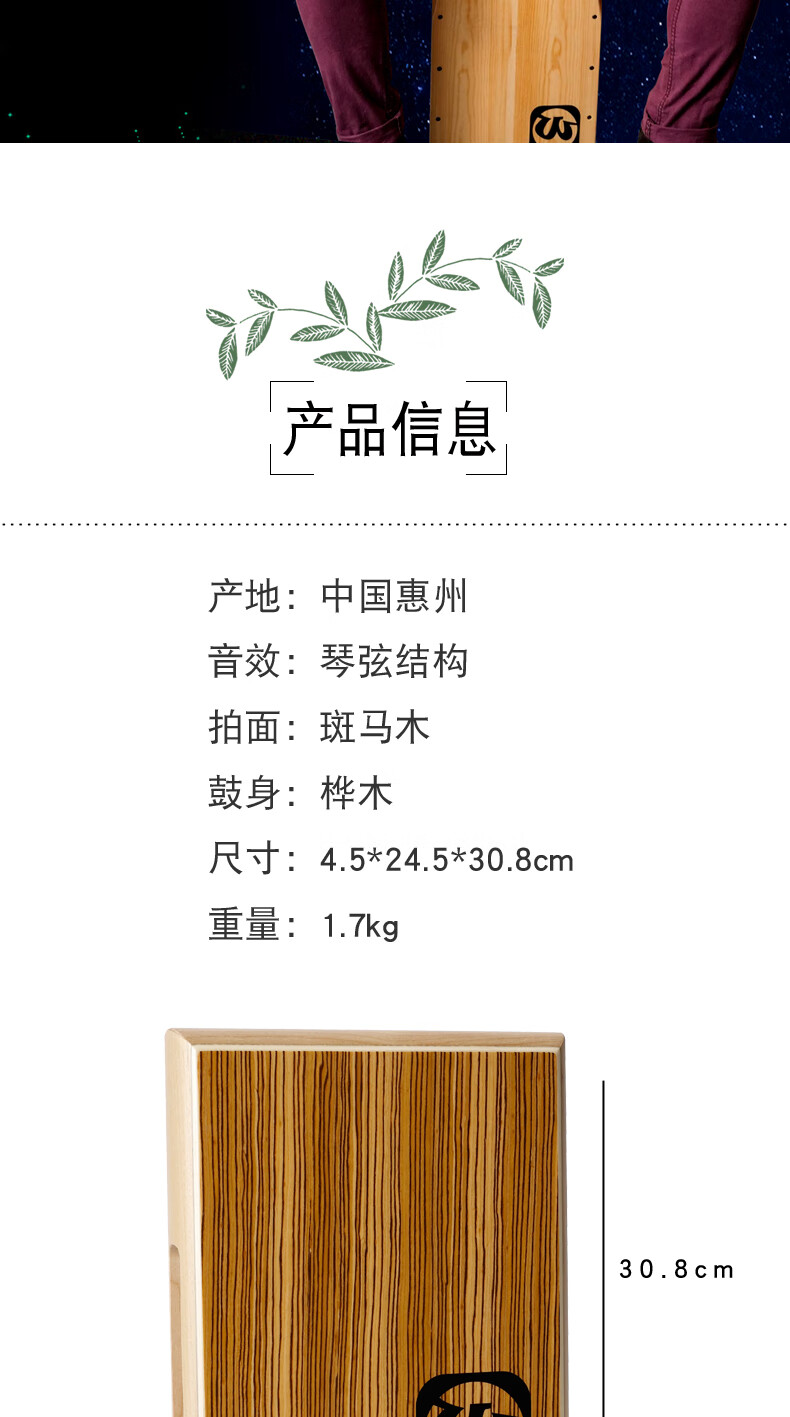b5340e96efa721a5.jpg