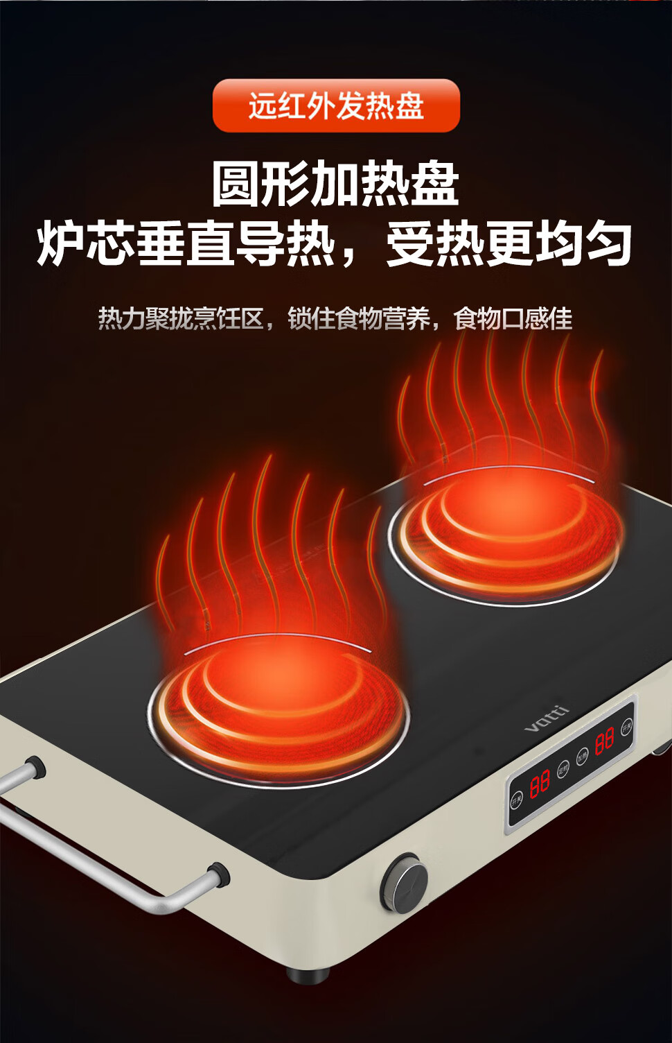 详情图.png
