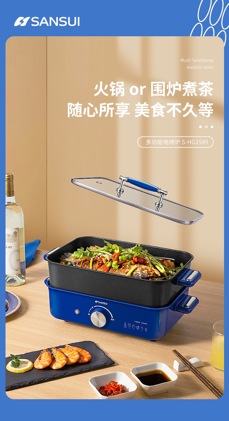详情图.png