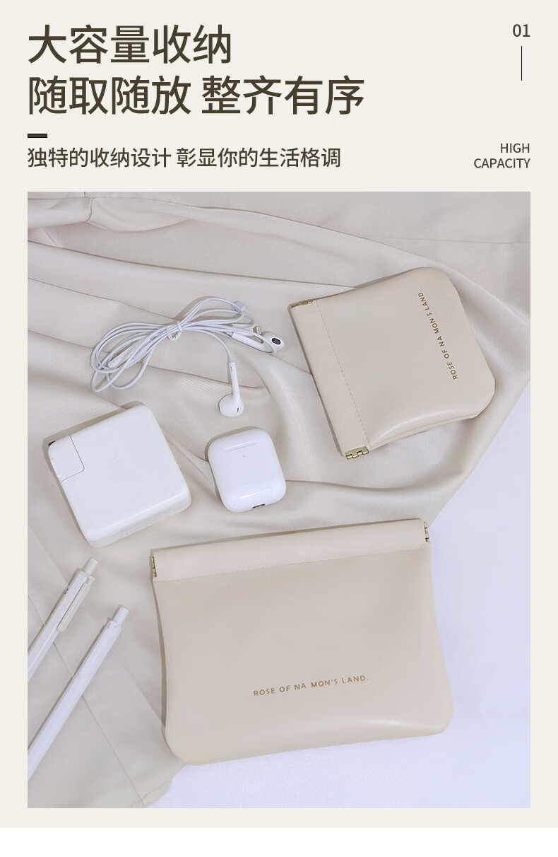 南暖美妆护肤其他美妆工具弹片化妆包口红包化妆收纳袋随身包内便携式 2个装【小号+大号】 棕色