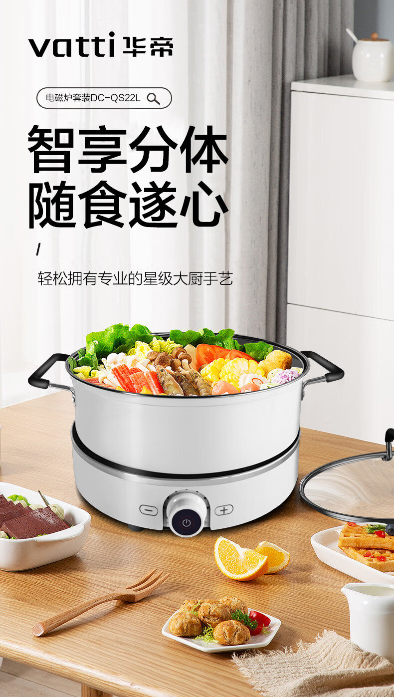 详情图.png