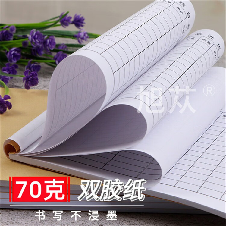 c0f54c125e71ed53.jpg