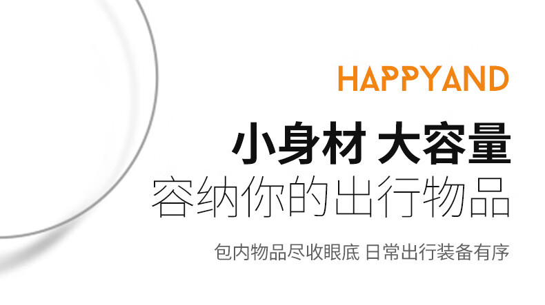 详情图.png