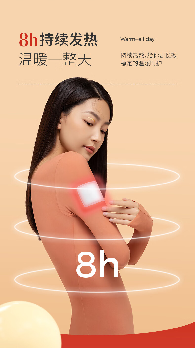 详情图.png