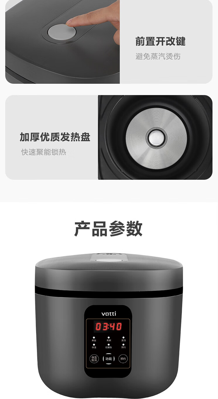 详情图.png