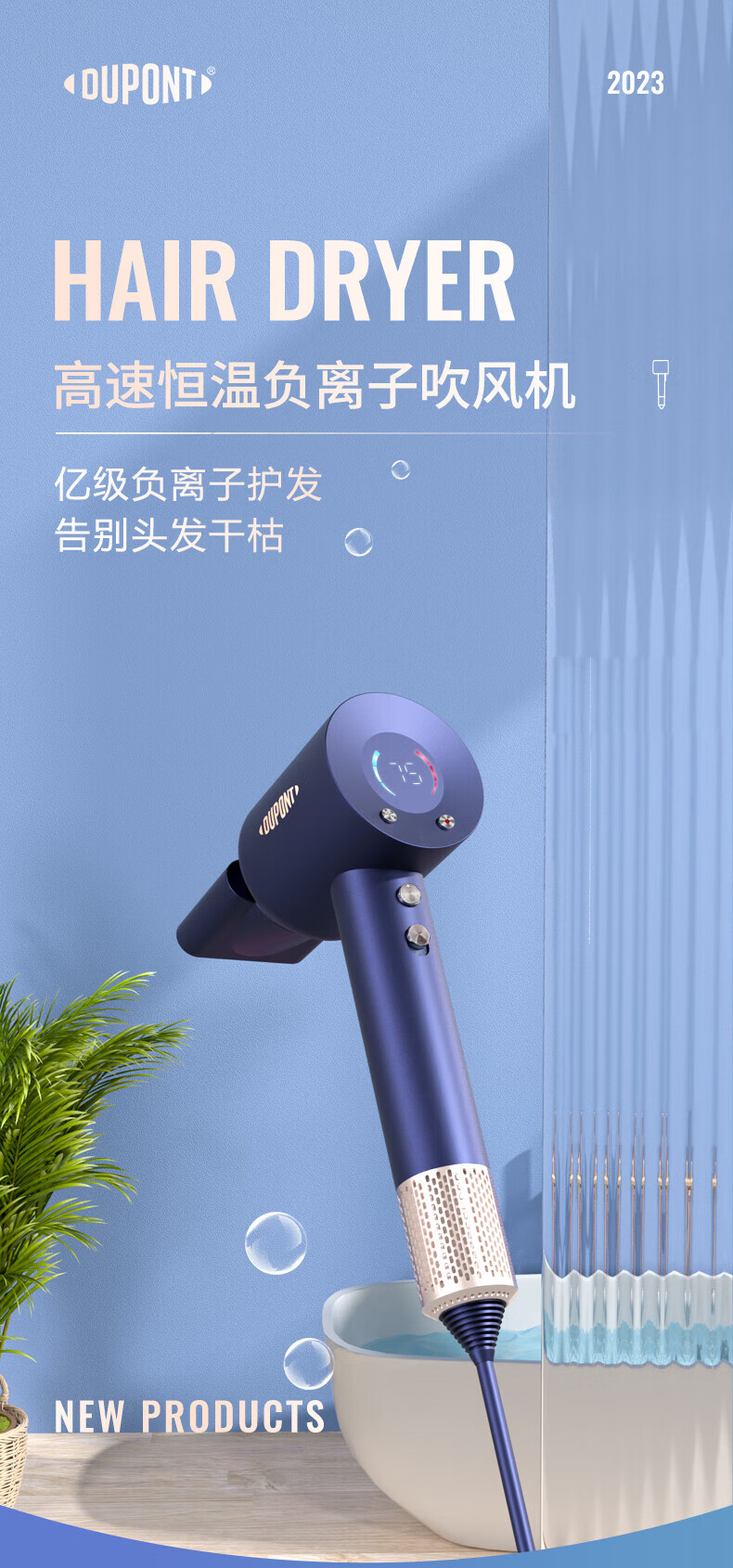 详情图.png