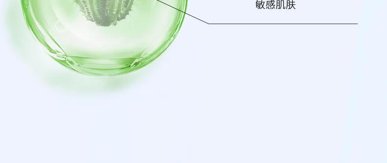 摩奇虾青素抗皱次抛精华液滋润保湿提亮紧致减黄抗氧补水精华次抛原液 虾青素光感次抛3盒 总 70支