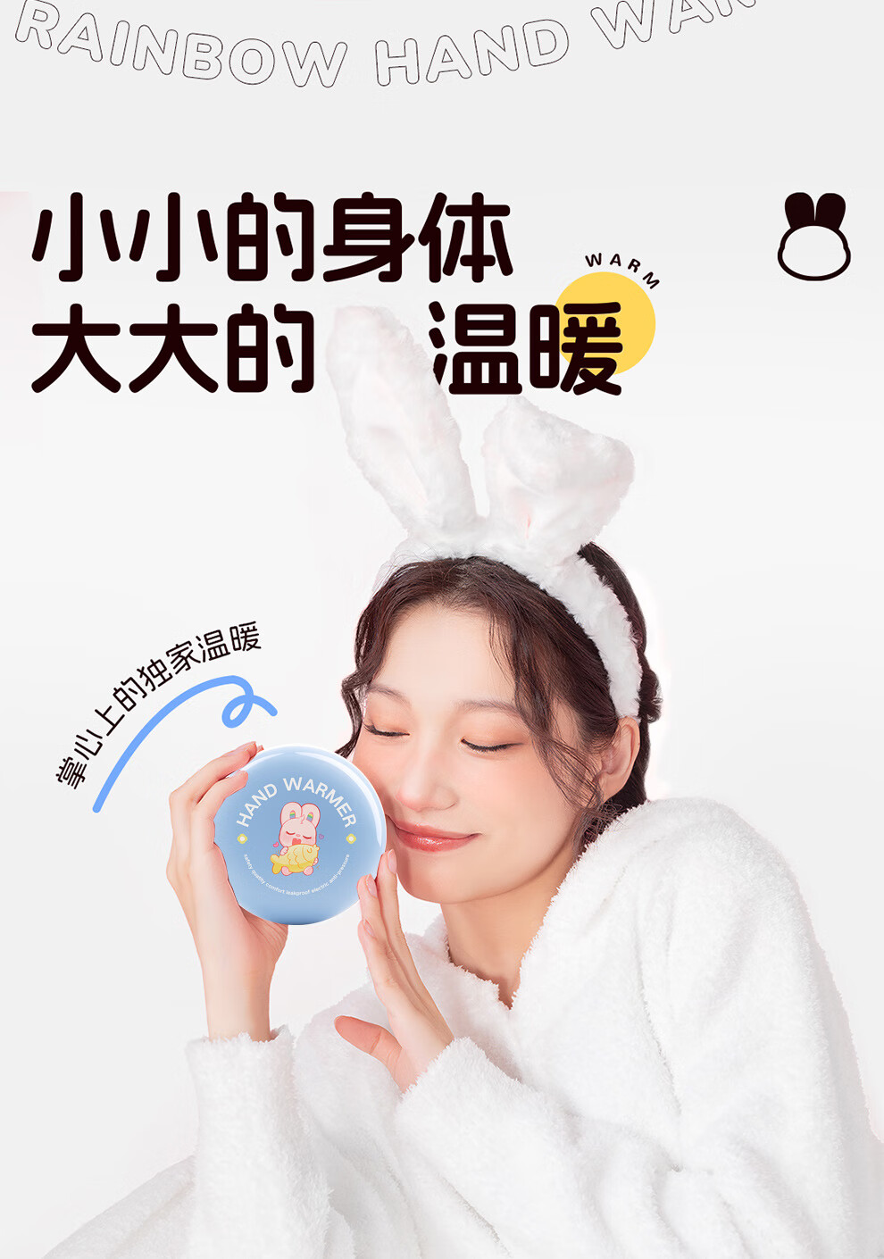 详情图.png