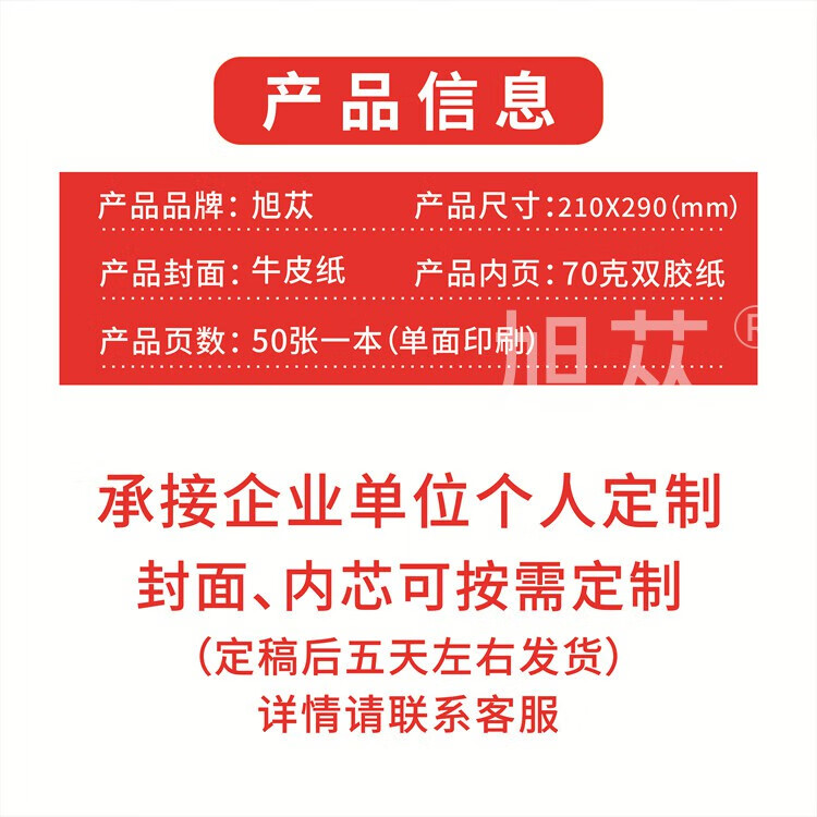 9e4f71f9f21b889a.jpg