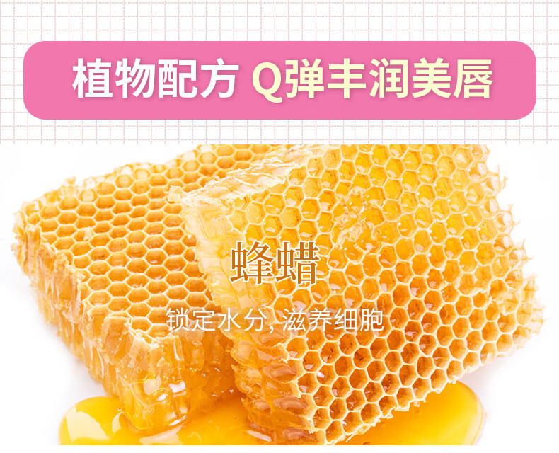 南暖美妆护肤其他美妆工具润唇膏保湿滋润补水无色男女唇膜淡化唇纹 高级滋润唇膏【2支装】
