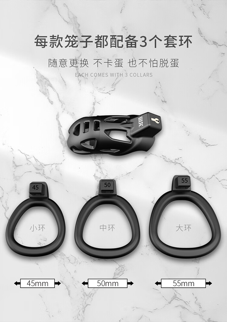 商品详情图