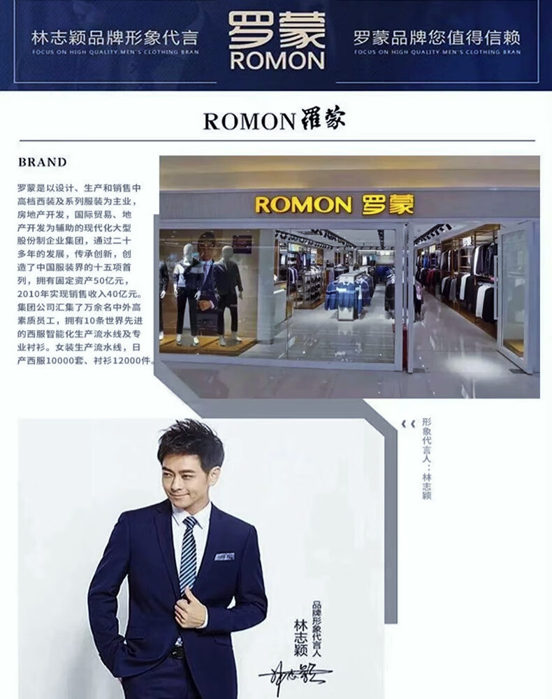 罗蒙(ROMON)冬季保暖灯芯绒休闲深灰色弹力加绒松紧210斤裤男士商务休闲耐磨直筒松紧弹力裤 深灰色（加绒） 4XL（190~210斤）详情图片1