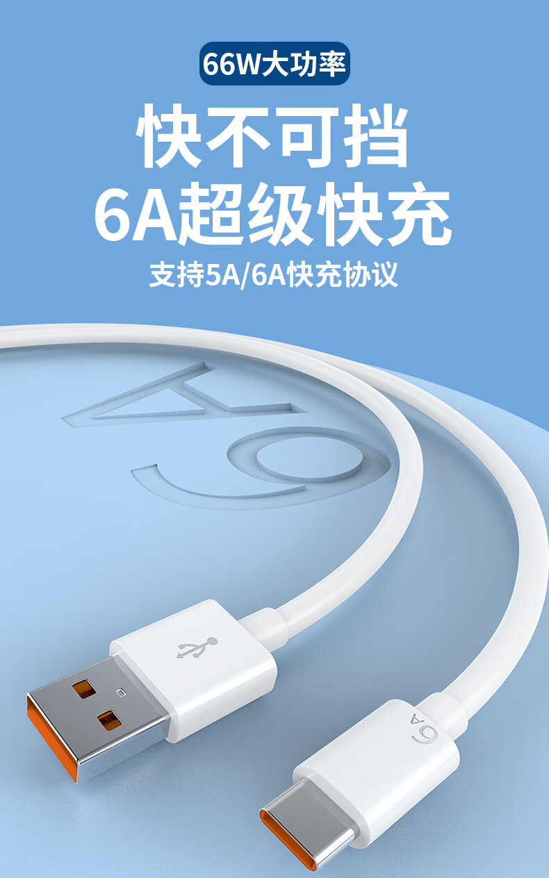 深圳移动电源市场：快速生长的新星