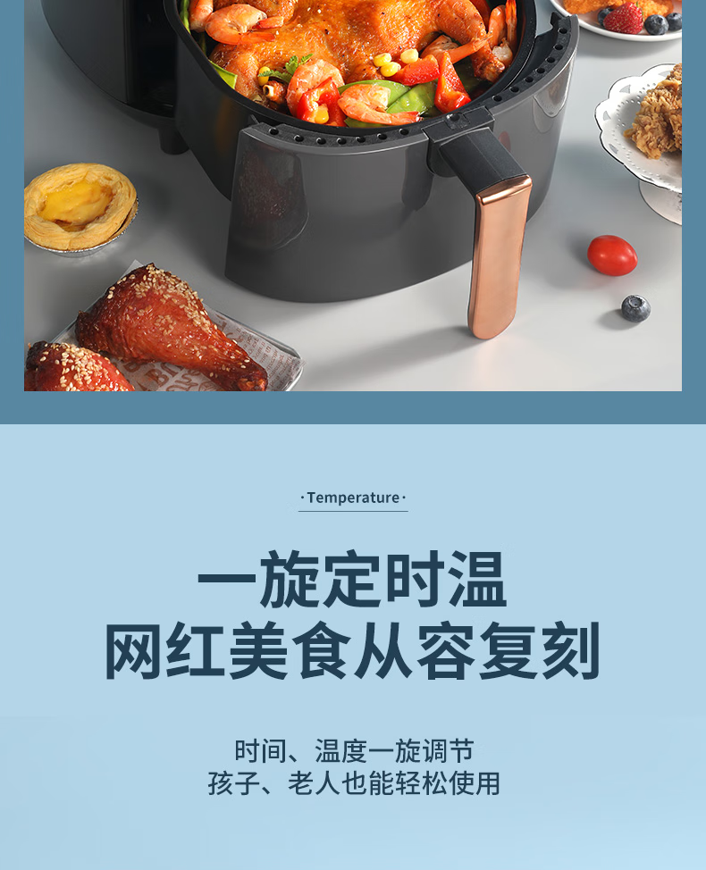 详情图.png