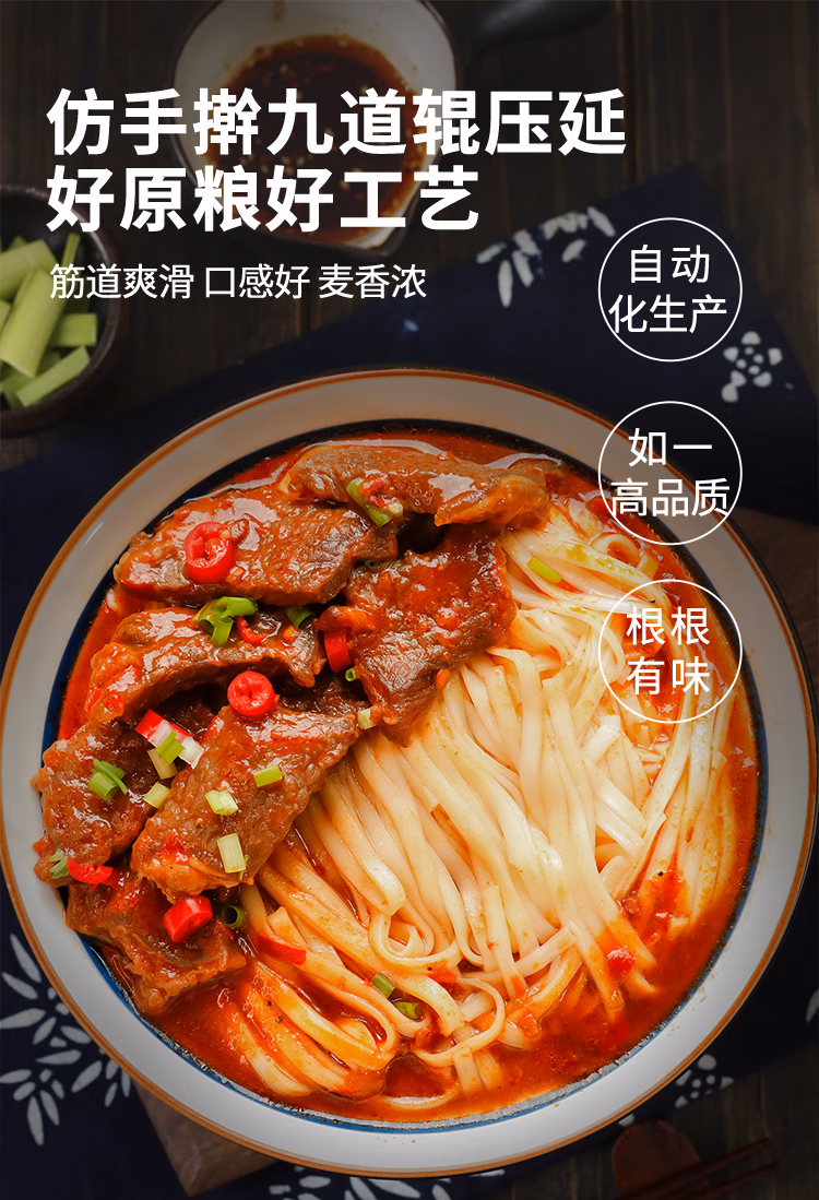 详情图.png