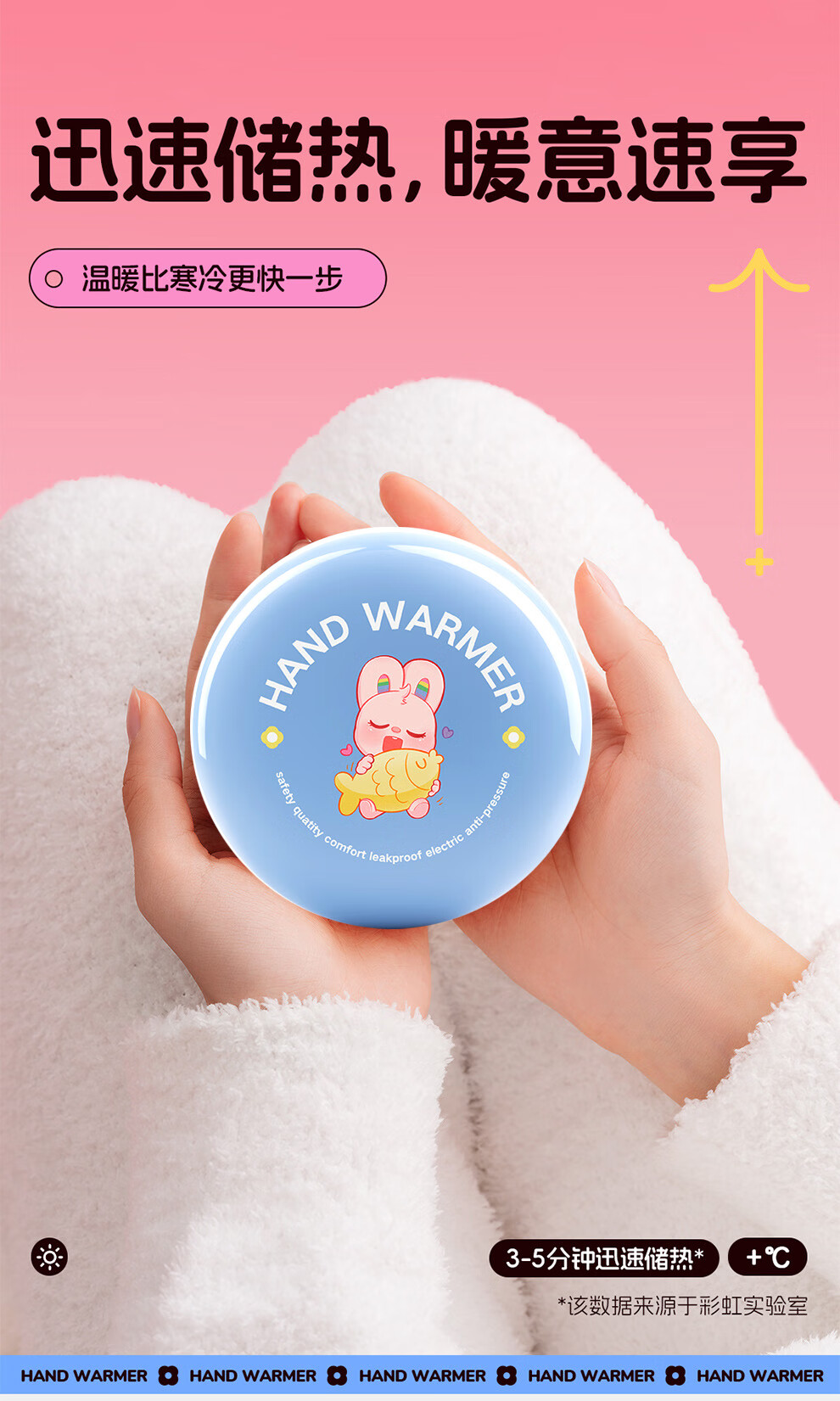 详情图.png
