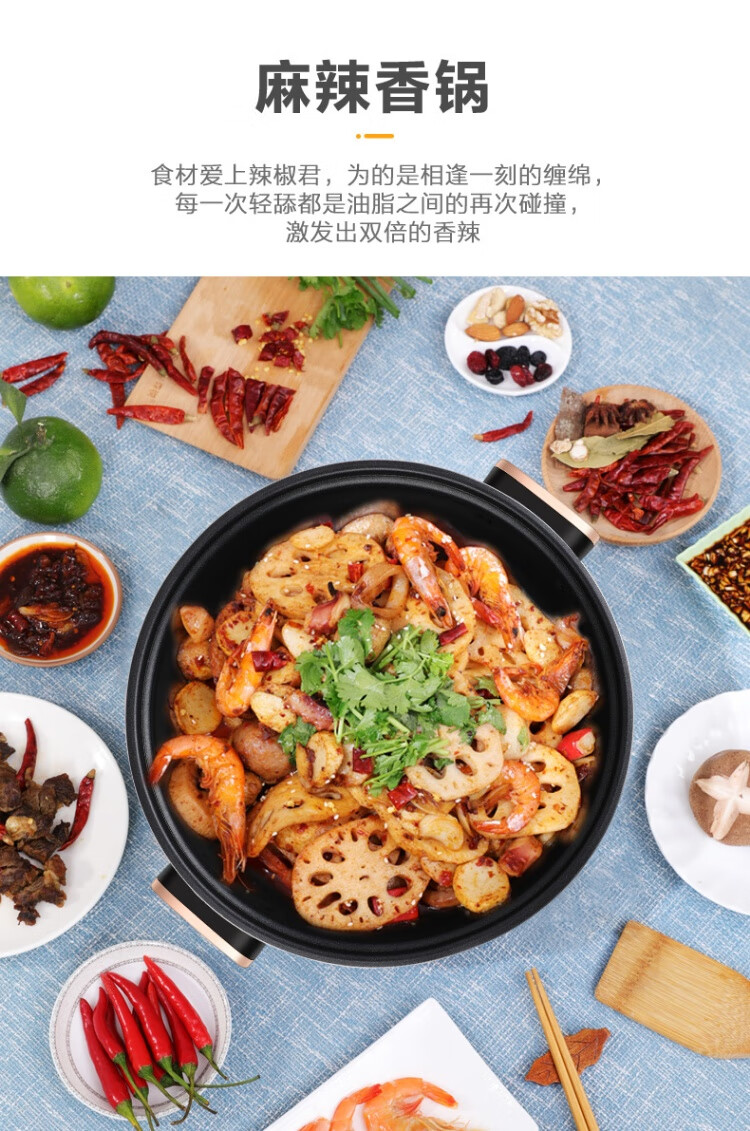 详情图.png