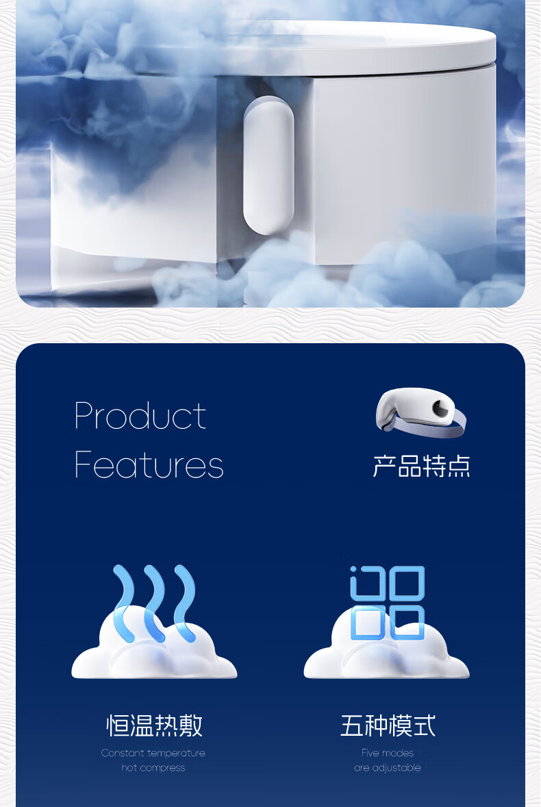 详情图.png