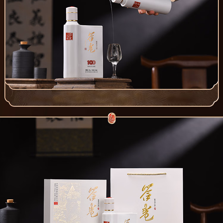 详情图.png