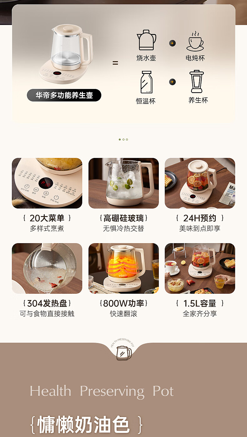 详情图.png