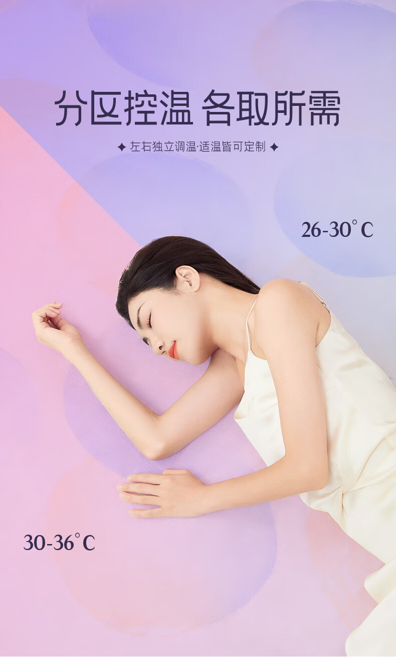 详情图.png