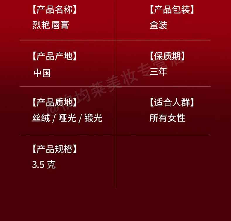 HORNCOS唇膏口红礼盒套装999情人节礼物显白送女友送老婆生日 #999哑光正红【礼盒装】