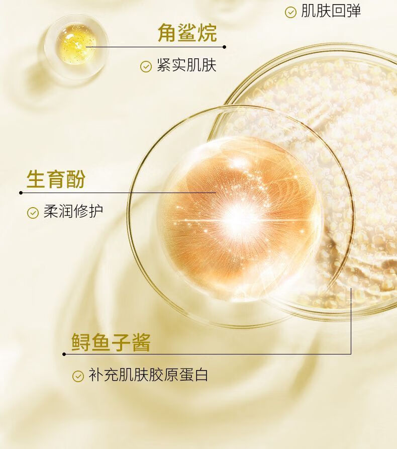 韩鹭黄金撕拉面膜视黄醇蛇毒肽黄金面膜补水收缩毛孔提拉紧致抗皱精华 1袋体验装【黄金撕拉面膜】