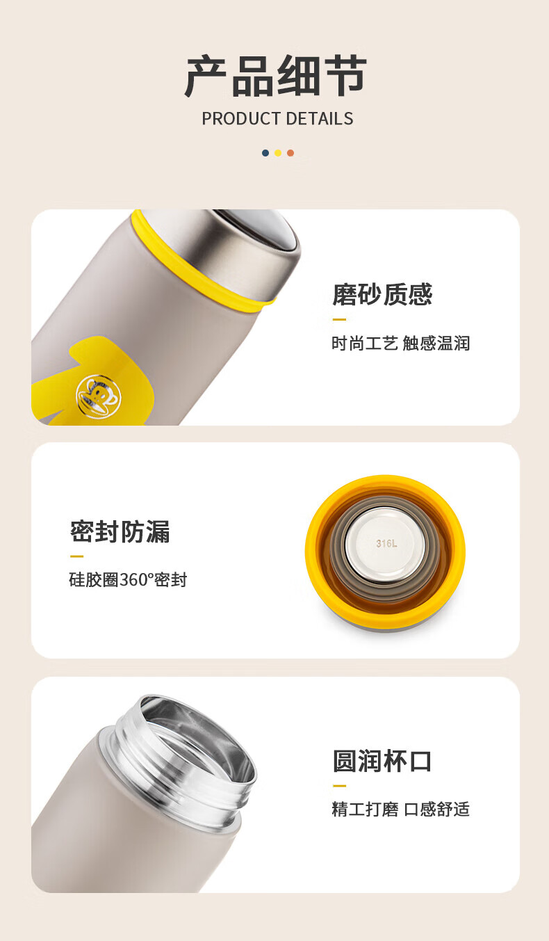 详情图.png