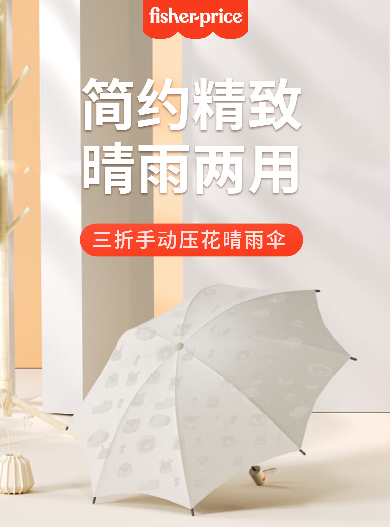 详情图.png