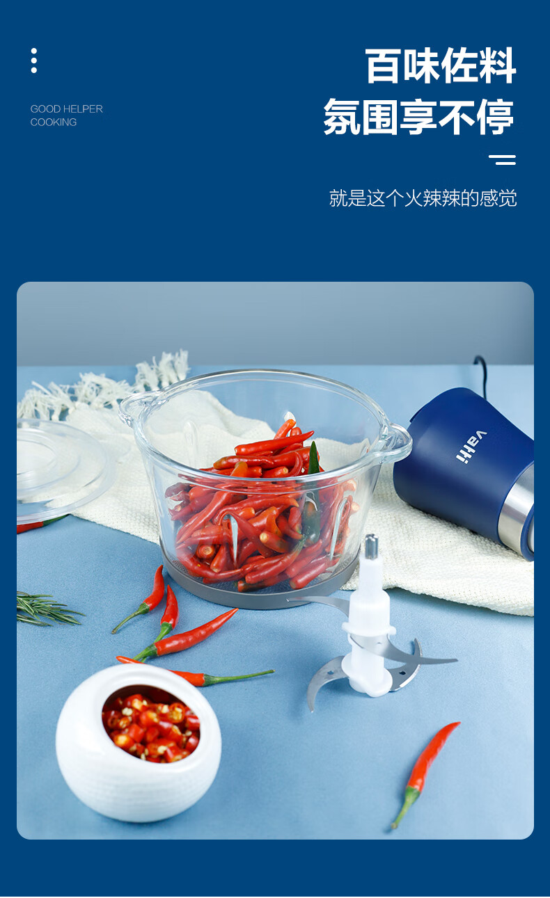 详情图.png