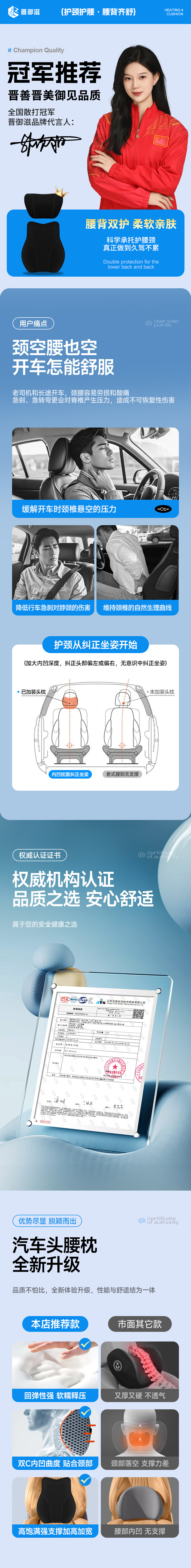 d2fc587d1f679dfc.jpg