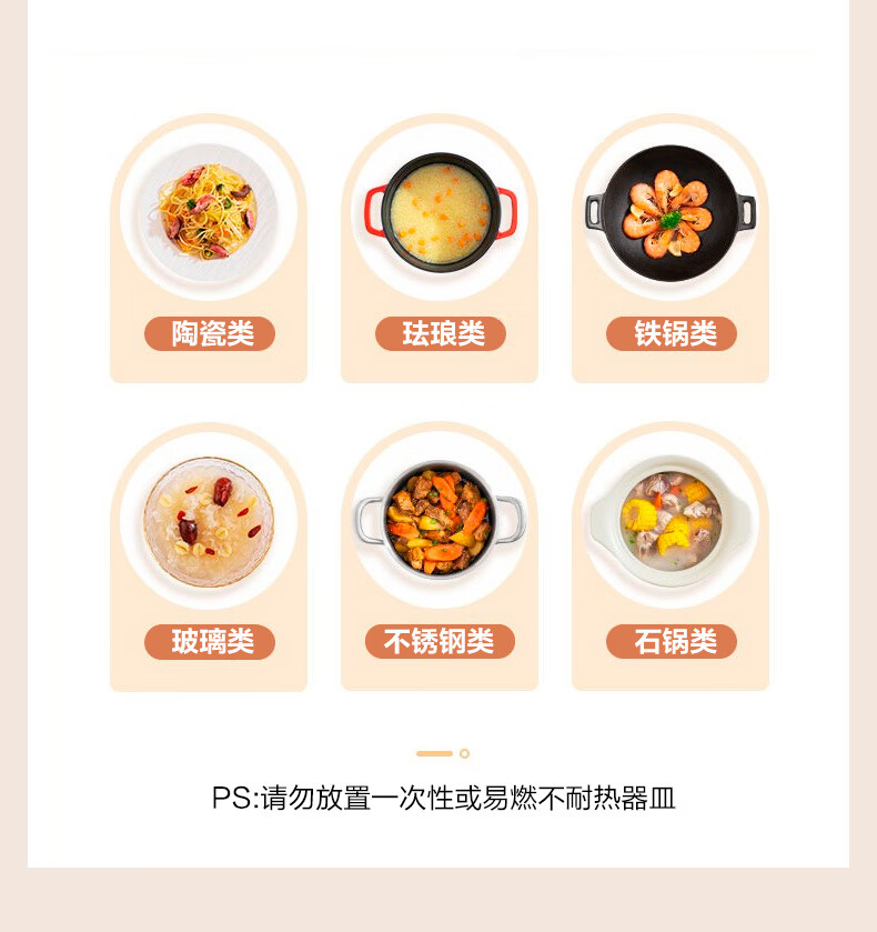详情图.png