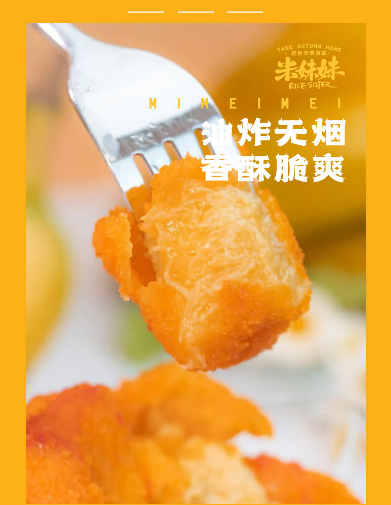 详情图.png