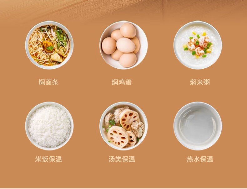 详情图.png