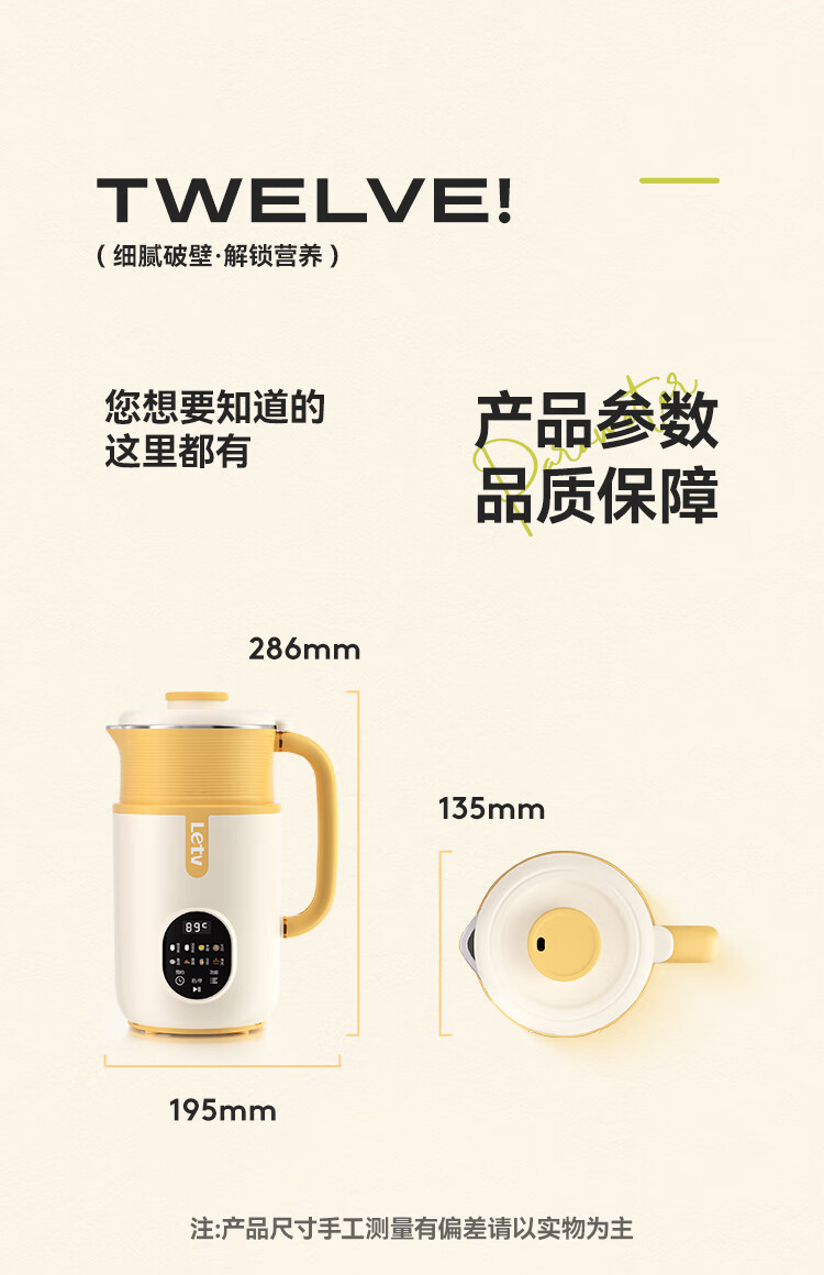 详情图.png