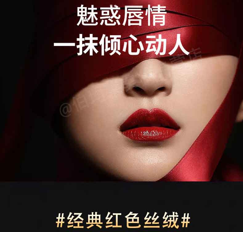 HORNCOS唇膏口红礼盒套装999情人节礼物显白送女友送老婆生日 #999哑光正红【礼盒装】