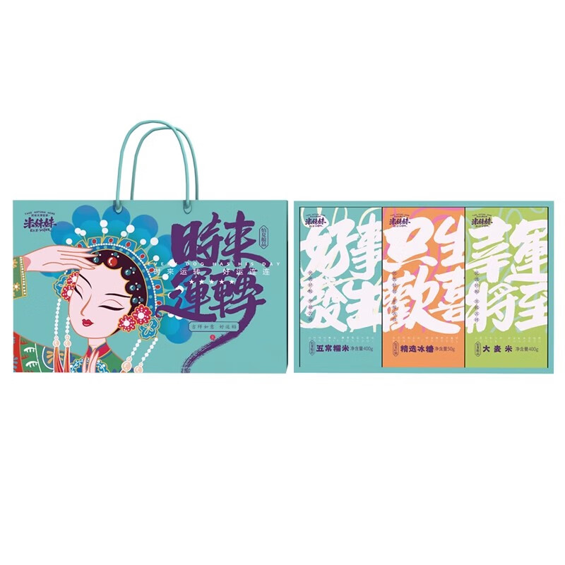 详情图.png