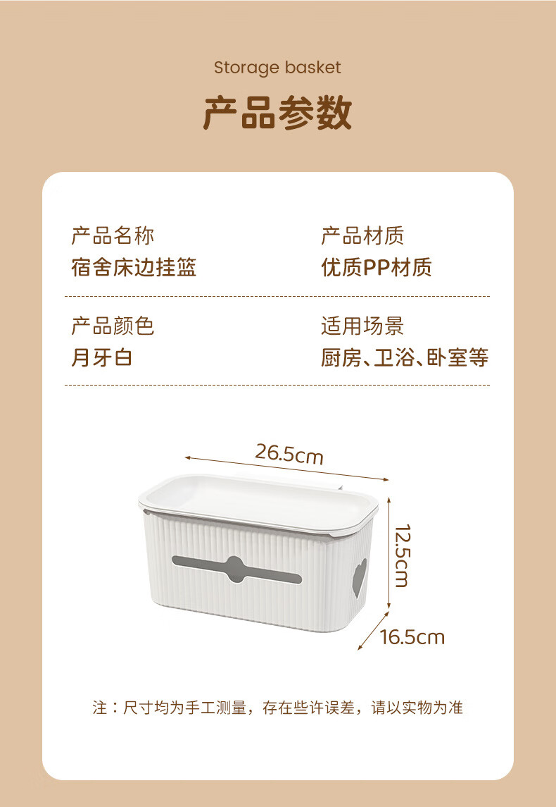 8d9198f0cd274733.jpg