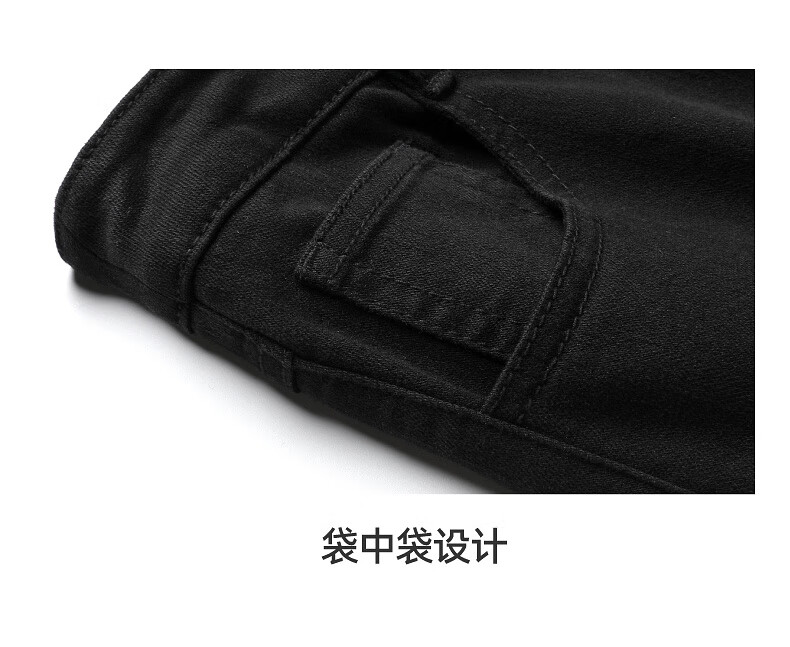 ESE-Y Jeans, Black, Size 28 / Two Feet One Inch 8