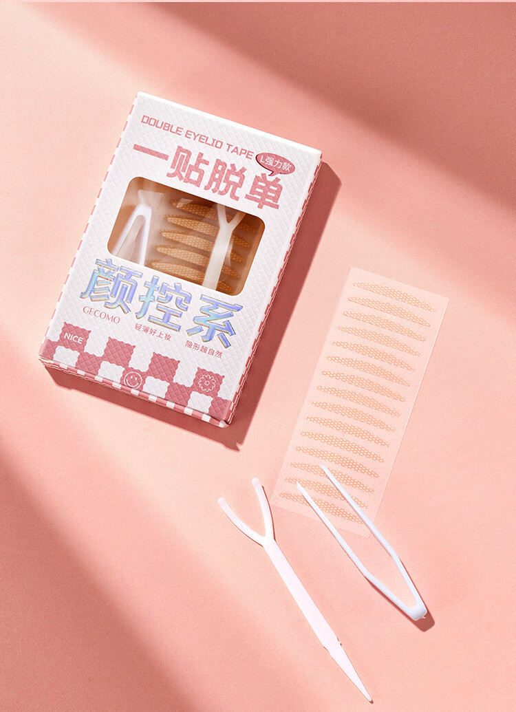 南暖美妆护肤其他美妆工具双眼皮隐形无痕自然持久蕾丝单眼皮内双美目 L强力款 【90枚/盒+工具】
