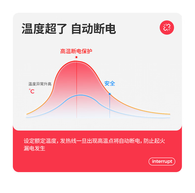 详情图.png