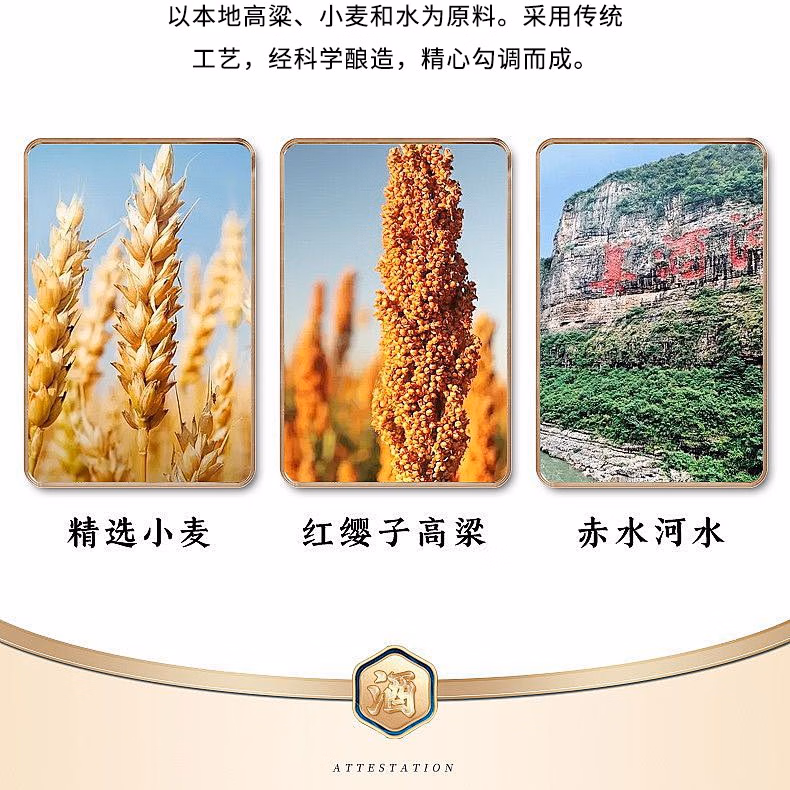 详情图.png