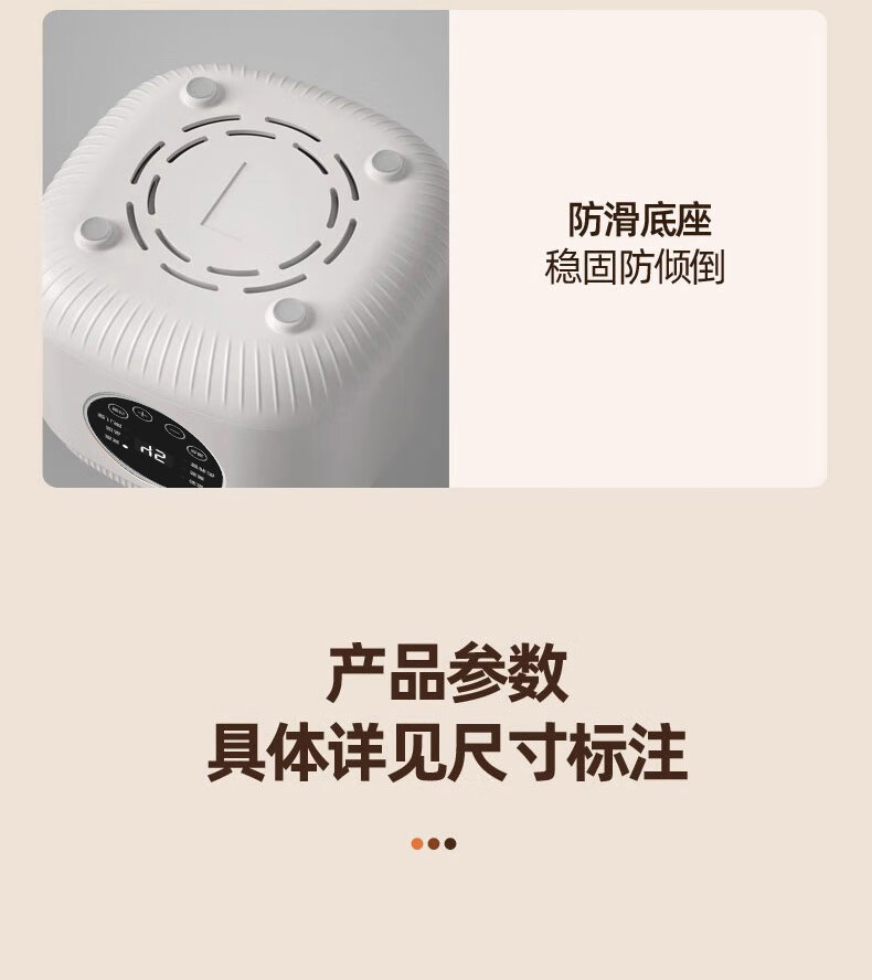 详情图.png