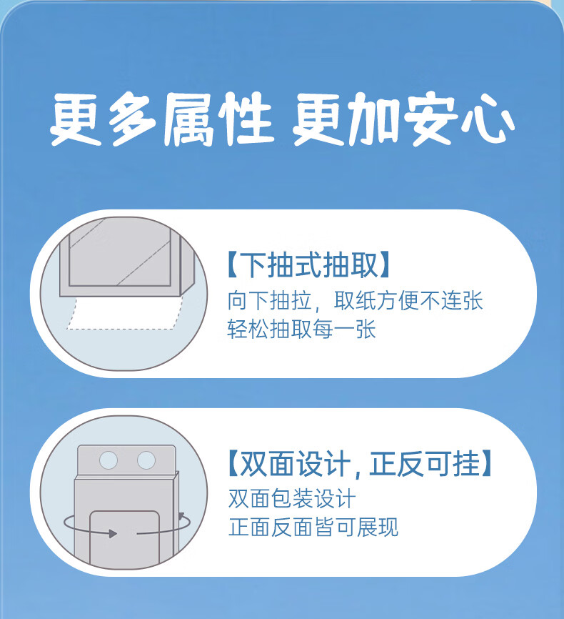 蓝漂【甄选直发】竹叶情系列本色悬挂式卫生餐巾纸800张每提挂抽纸巾抽纸底部挂抽纸餐巾纸卫生 1提【170*122】每提800张详情图片12