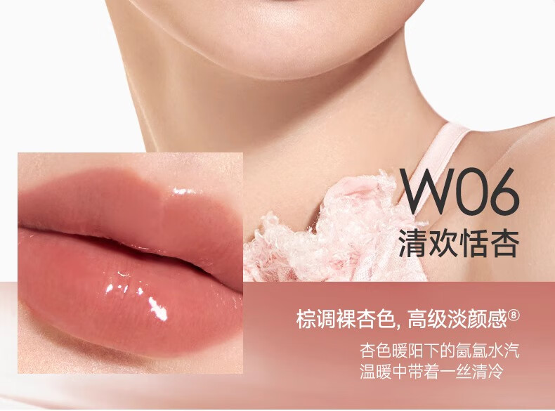 卡姿兰口红水吻唇膏女持久滋润保湿不易掉色不沾杯生日礼物送女友 W03初春樱粉